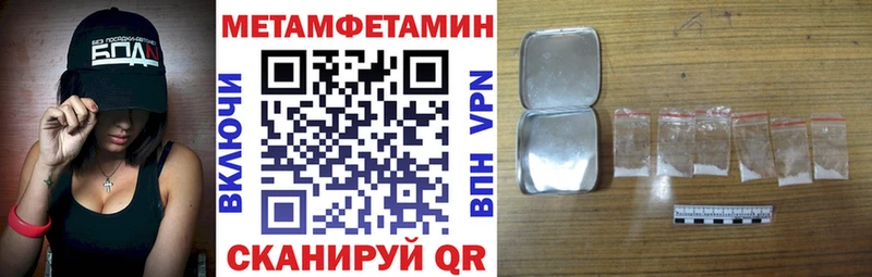 Amphetamine VHQ  даркнет сайт  kraken ССЫЛКА  Москва 