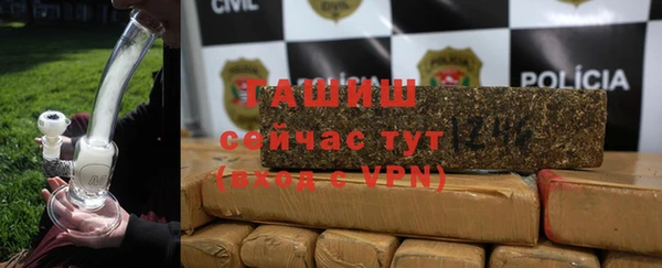 кокаин перу Гусев