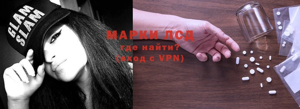 а пвп мука Гусиноозёрск
