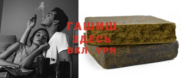 кокаин перу Гусев