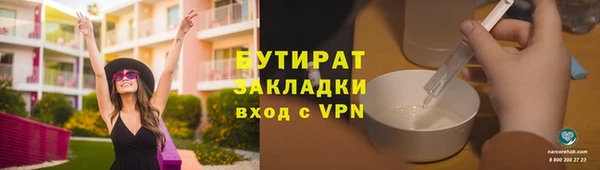 кокаин перу Гусев
