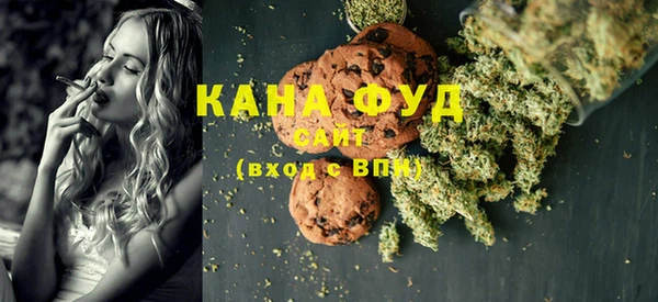 кокаин перу Гусев