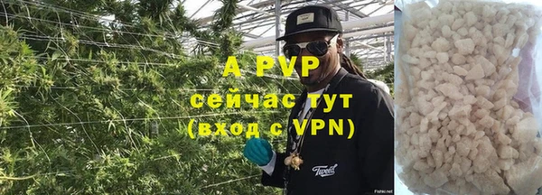кокаин перу Гусев