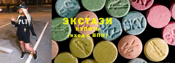 кокаин перу Гусев