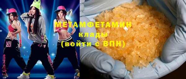 кокаин перу Гусев
