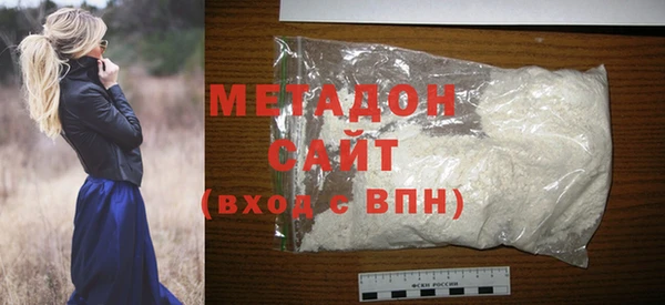 кокаин перу Гусев