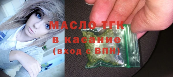кокаин перу Гусев