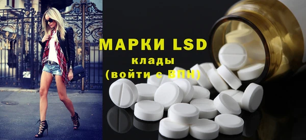 кокаин перу Гусев