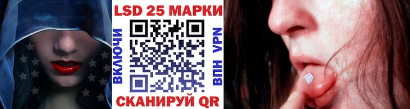 mega вход  Москва  Марки NBOMe 1,5мг 