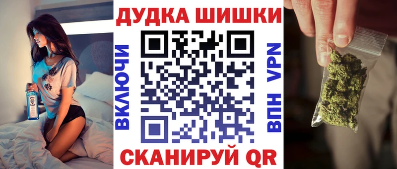 сколько стоит  Москва  Конопля планчик 
